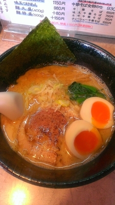 「白きちラーメン￥750」@ラーメン きちの写真