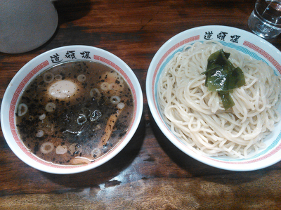 「つけめん(味玉入り)＋中盛＋小辛 ￥970」@中華めん処 道頓堀の写真