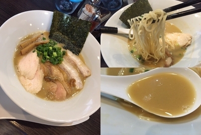 「【数量限定】濃密鯛そば￥1050」@麺処 ほん田 nijiの写真