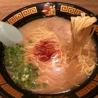 ラーメン➕替え玉