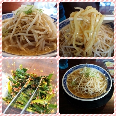 「ラーメン（味噌・肉なし・ニンニク増し）」@らーめん伏竜 本店の写真