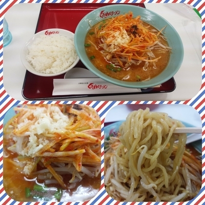 「ネギ味噌ラーメン（ニンニク増し）」@くるまやラーメン 東村山店の写真