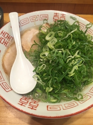 「ネギラーメン、替え玉」@博多ラーメンセンターの写真