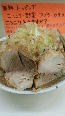 「豚塩らーめん（900円）」@ラーメン荘 歴史を刻め 新栄の写真