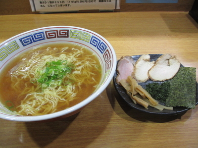 「醤和らぁめん（醤油）￥８００」@らぁめん醤和の写真