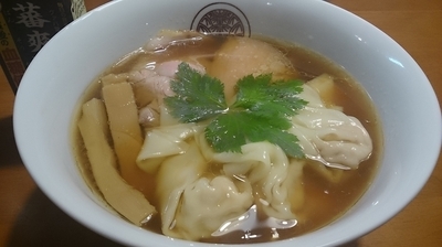 「鶏醤油らぁ麺750円+ワンタン150円」@らぁ麺とうひちの写真