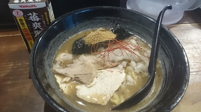 「極濃豚骨ラーメン（特別仕様）」@極濃豚骨 らーめん小僧の写真