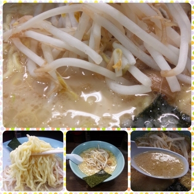 「ラーメン」@ラーメン専門店 和 久米川店の写真