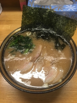 「チャーシュー麺 固め濃いめ多め」@八家本陣の写真