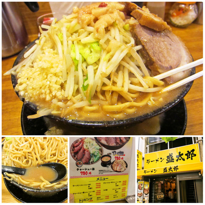 「ラーメン大盛（野菜/ニンニク/アブラ）850円」@ラーメン盛太郎の写真