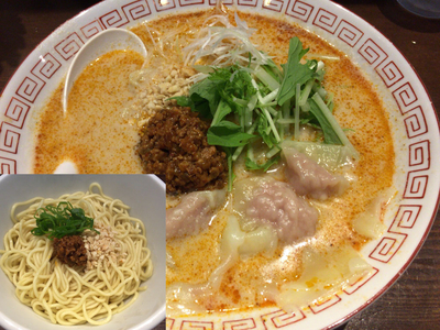 「【限定】 ワンタンタン。 850円 ＋ 替え玉 150円」@中華そば 飯村製作所の写真