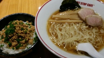 「支那そば そぼろ丼セット」@尋 目黒店の写真