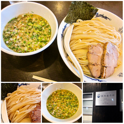 「つけ麺（大盛/塩）900円」@中華そば 飯村製作所の写真