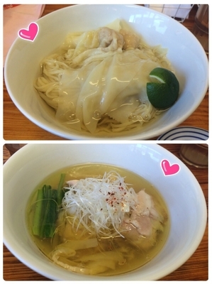 「塩つけ麺➕ワンタン《冷やし》」@飯田商店 湯河原本店の写真