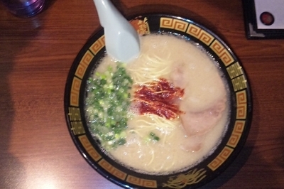 「天然とんこつラーメン」@一蘭 立川店の写真