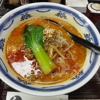 坦々麺