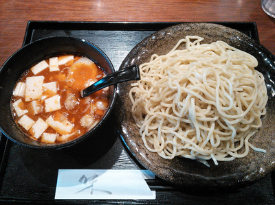 「麻婆つけめん ￥770」@つけ麺 さとう 豊洲店の写真
