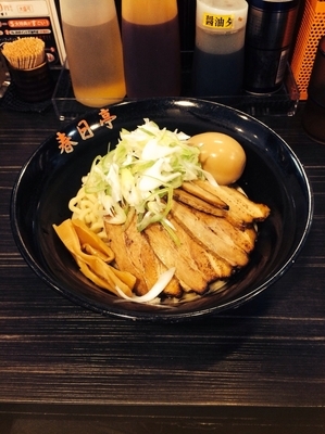 「冷し油そば 780円？だったか… 味玉100円」@油そば 春日亭 渋谷店の写真