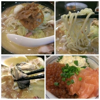 「[限定]しょっつる海鮮チャンポン➕鮭とイクラのタルタル丼」@麺屋 扇 SENの写真