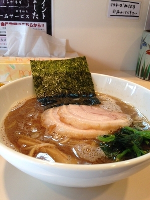 「あご出汁ラーメン」@らーめん将貴の写真