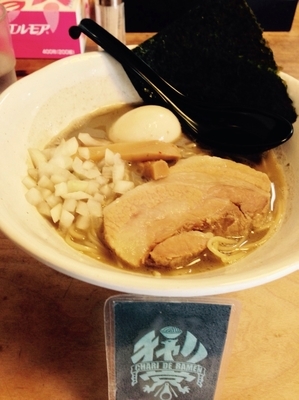 「ラーメン650円　 星。玉」@いのうえの写真