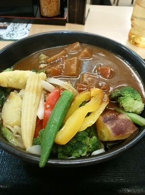「ベジカレー650円」@吉野家 西日暮里店の写真