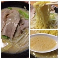 野菜味噌ラーメン 750円＋チャーシュートッピング50円