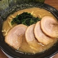 チャーシュー麵、硬め濃いめ