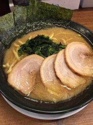 「チャーシュー麵、硬め濃いめ」@横浜家系ラーメン 武骨家 茅ヶ崎店の写真