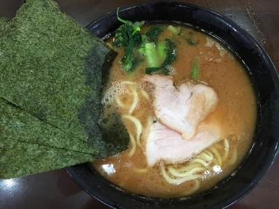 「ラーメン 650円」@杉田家 千葉祐光店の写真
