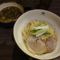 カレーつけ麺（並）
