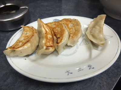 「餃子」@大三元の写真