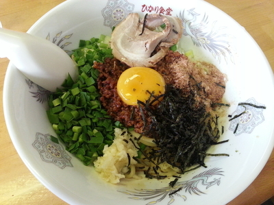 「まぜそば追い飯付750円+チャーシュー（クーポン）」@ひかり食堂の写真