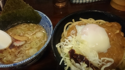 「つけ麺(エッグカレー麺)」@つけ麺 紅葉の写真