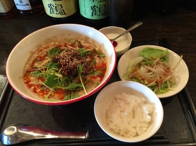 「担々麺セット」@炎神の写真