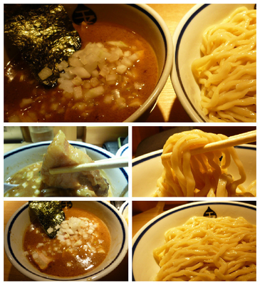 「つけめん（中）¥800」@つけめん 玉 町田店の写真