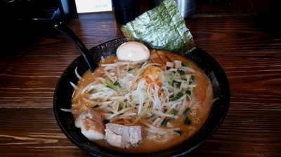 「味玉みそらぁめん（大盛り）」@麺処くるりの写真