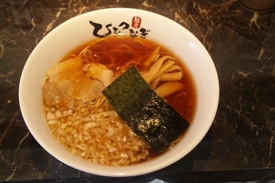 「ラーメン」@麺屋 ひとつなぎの写真