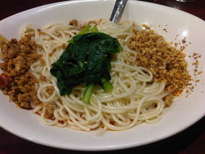 「汁なし坦々麺(ランチ880円)」@中国家庭料理 楊 池袋店の写真