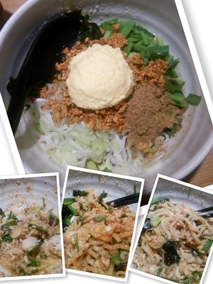 「台湾マゼそば（追い飯付）850円」@らぁ麺屋 つなぎの写真