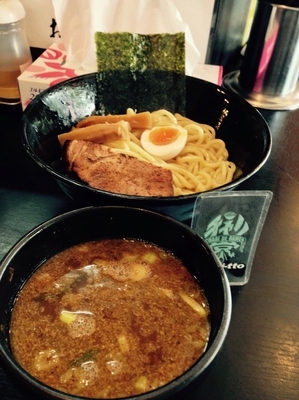 「つけめん 900円」@支那そば 神龍の写真