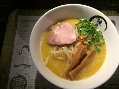 「鶏白湯ラーメン 850円」@らーめん愉悦処 鏡花の写真