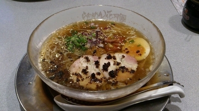 「クールコンソメラーメン天涼_780円」@らあめん花月嵐 東高円寺店の写真