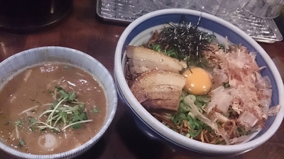 「釜玉つけめん（900円）」@麺や 庄のの写真