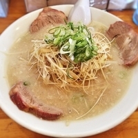 ネギチャーシューメン(中盛) ¥1200