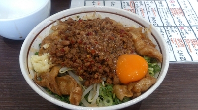 「【期間限定】焼肉台湾まぜそば＋追い飯」@麺屋はなび 新宿店の写真