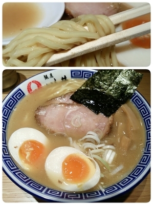 「中華ソバ(上)」@銀座 いし井 下北沢店の写真