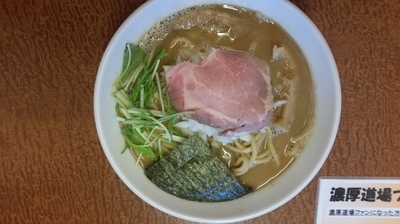 「超濃厚煮干らぁめん¥790+太麺変更¥50」@濃厚道場 幸手本部の写真