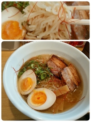 「塩味玉」@麺屋こころ 溝の口店の写真