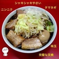 ラーメン700円+麺増し100円+味玉100円